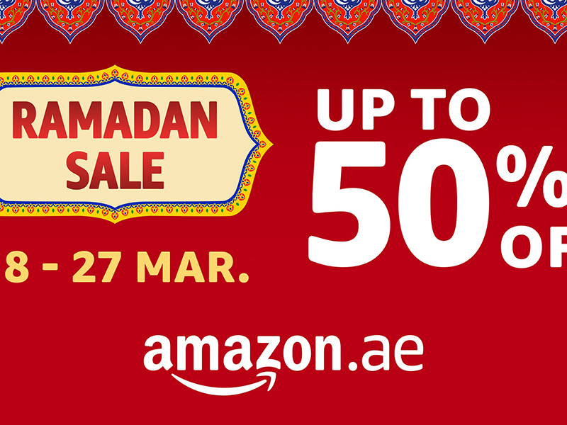 تخفيضات تصل حتى 50% من أمازون الإمارات بمناسبة شهر رمضان المبارك